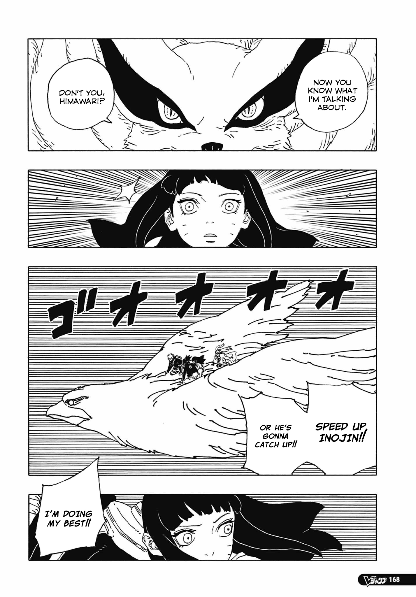 Read Boruto Two Blue Vortex ES Manga Online