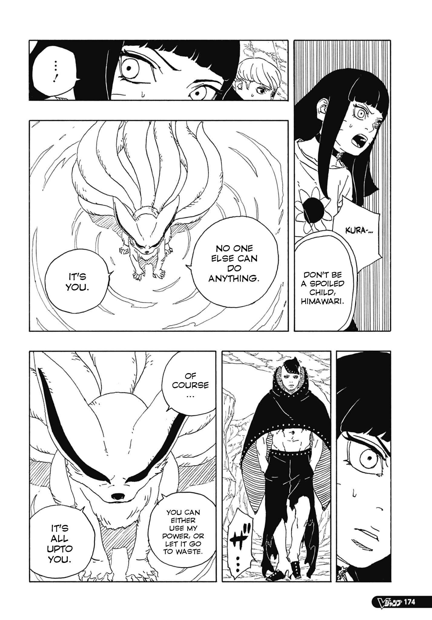 Read Boruto Two Blue Vortex ES Manga Online