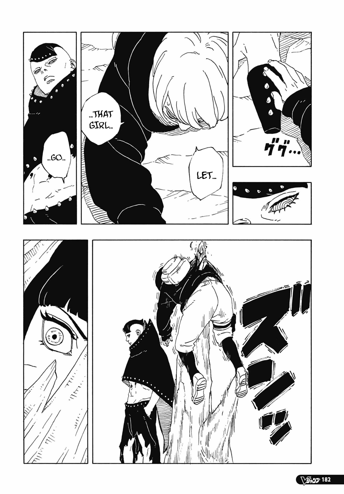 Read Boruto Two Blue Vortex ES Manga Online