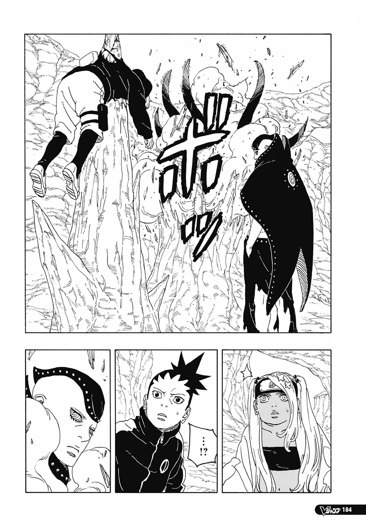 Read Boruto Two Blue Vortex ES Manga Online