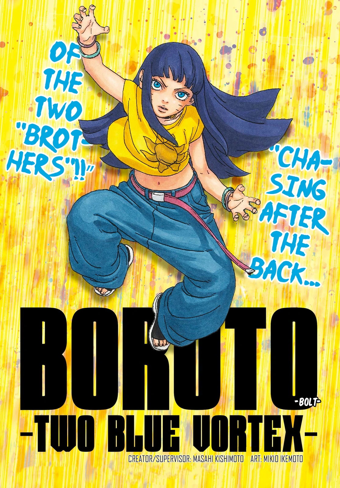 Read Boruto Two Blue Vortex ES Manga Online