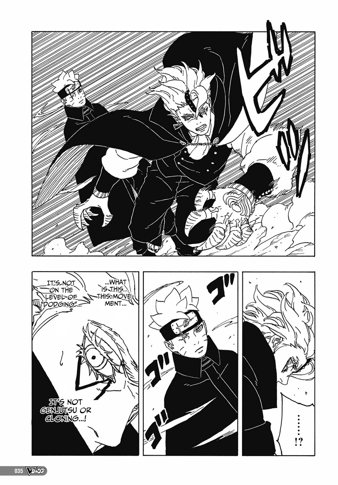 Read Boruto Two Blue Vortex ES Manga Online