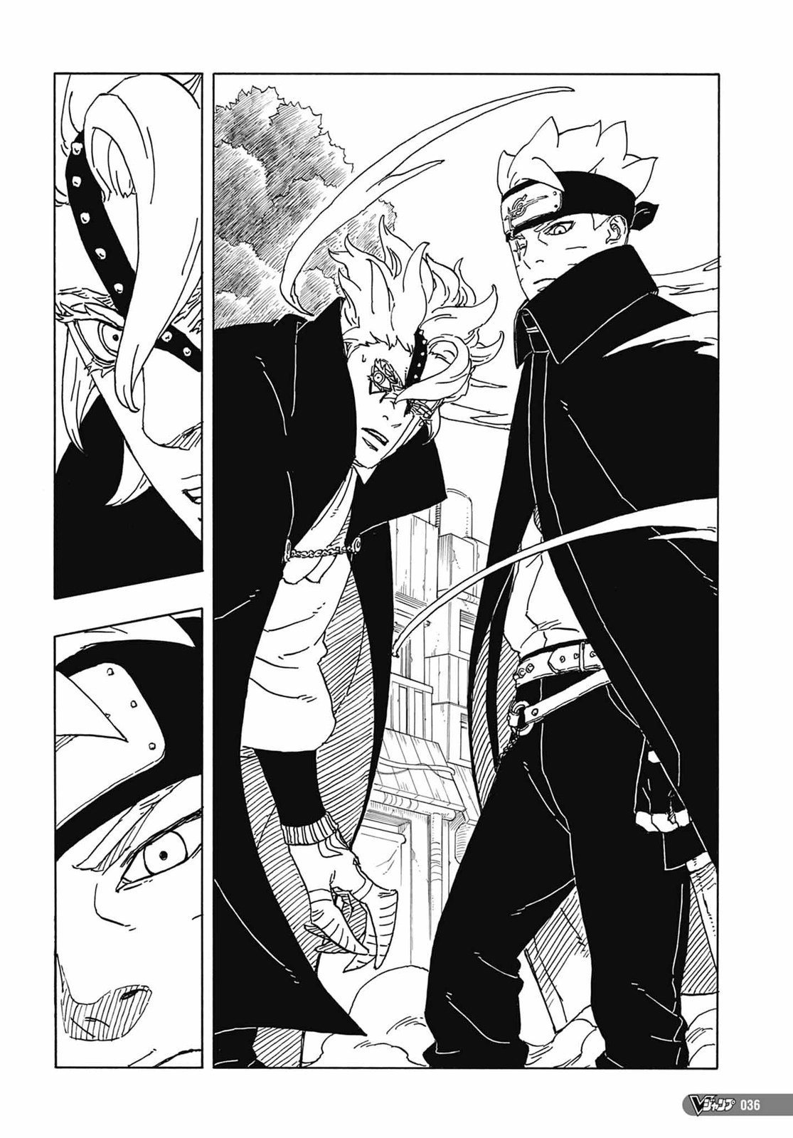 Read Boruto Two Blue Vortex ES Manga Online