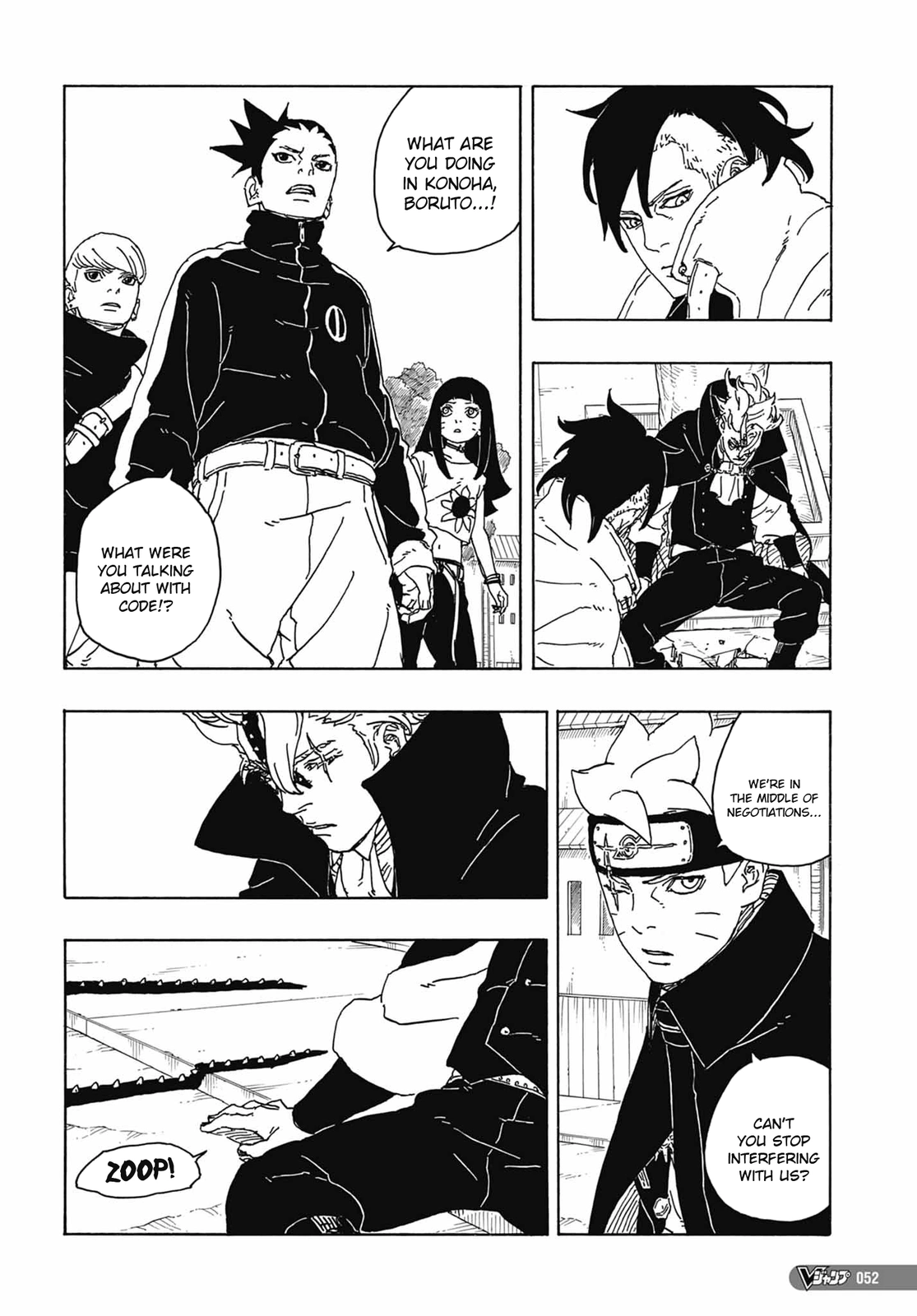 Read Boruto Two Blue Vortex ES Manga Online