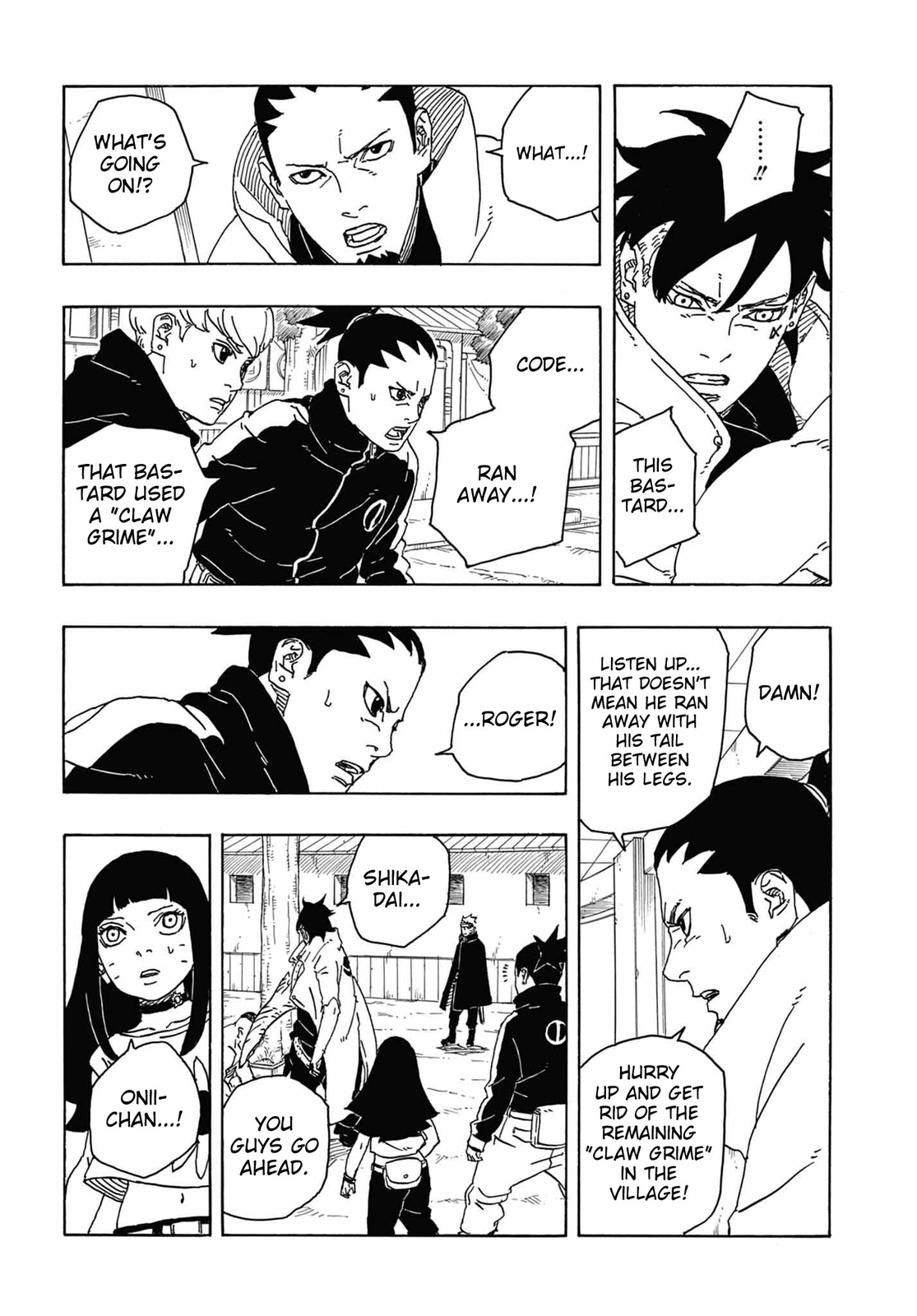 Read Boruto Two Blue Vortex ES Manga Online