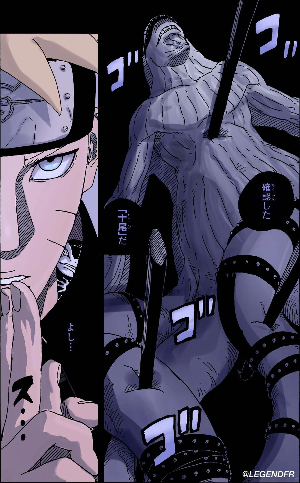 Read Boruto Two Blue Vortex ES Manga Online