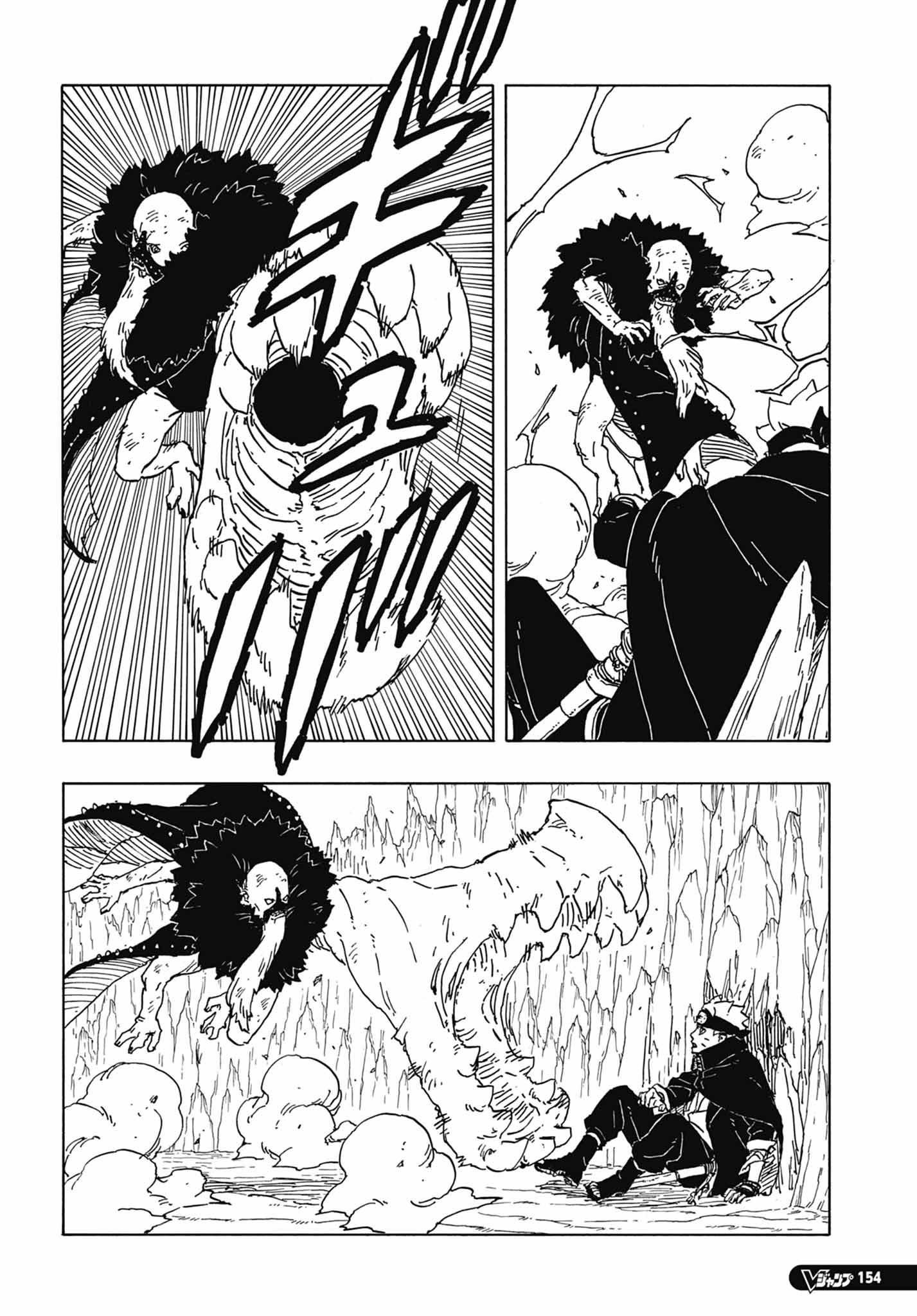 Read Boruto Two Blue Vortex ES Manga Online