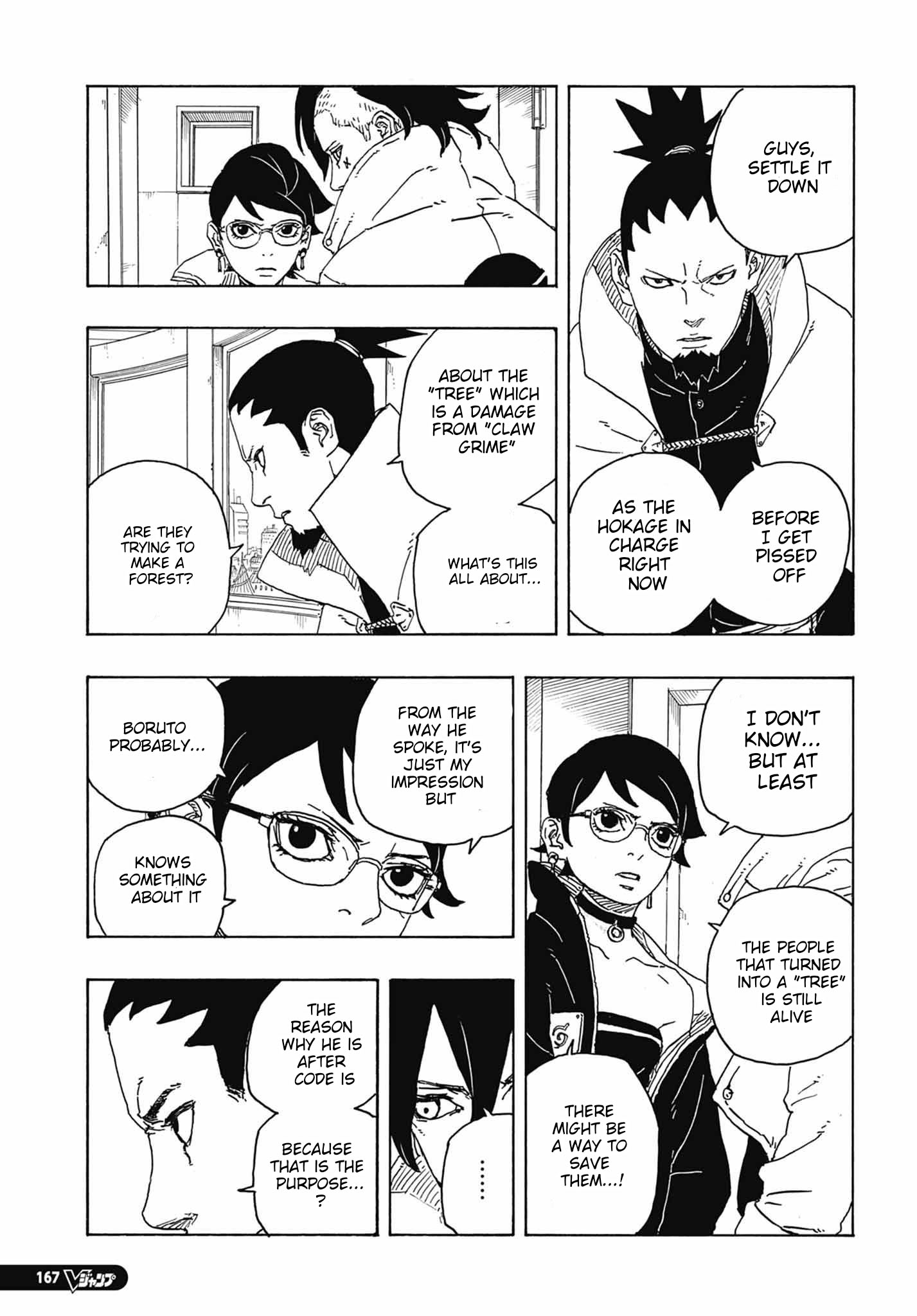 Read Boruto Two Blue Vortex ES Manga Online