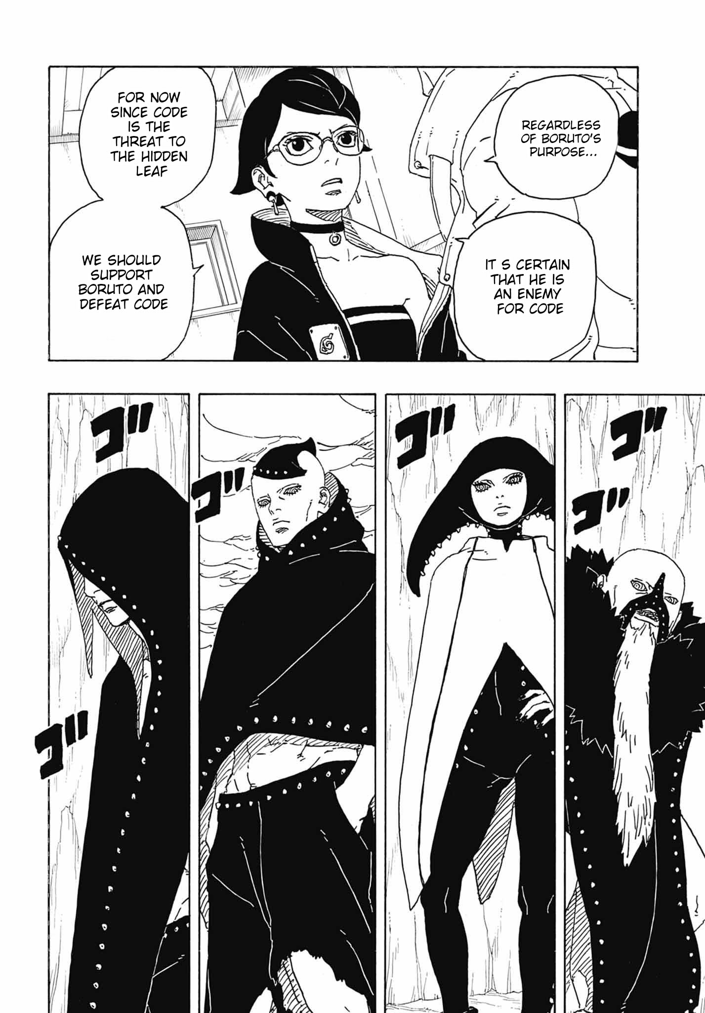 Read Boruto Two Blue Vortex ES Manga Online