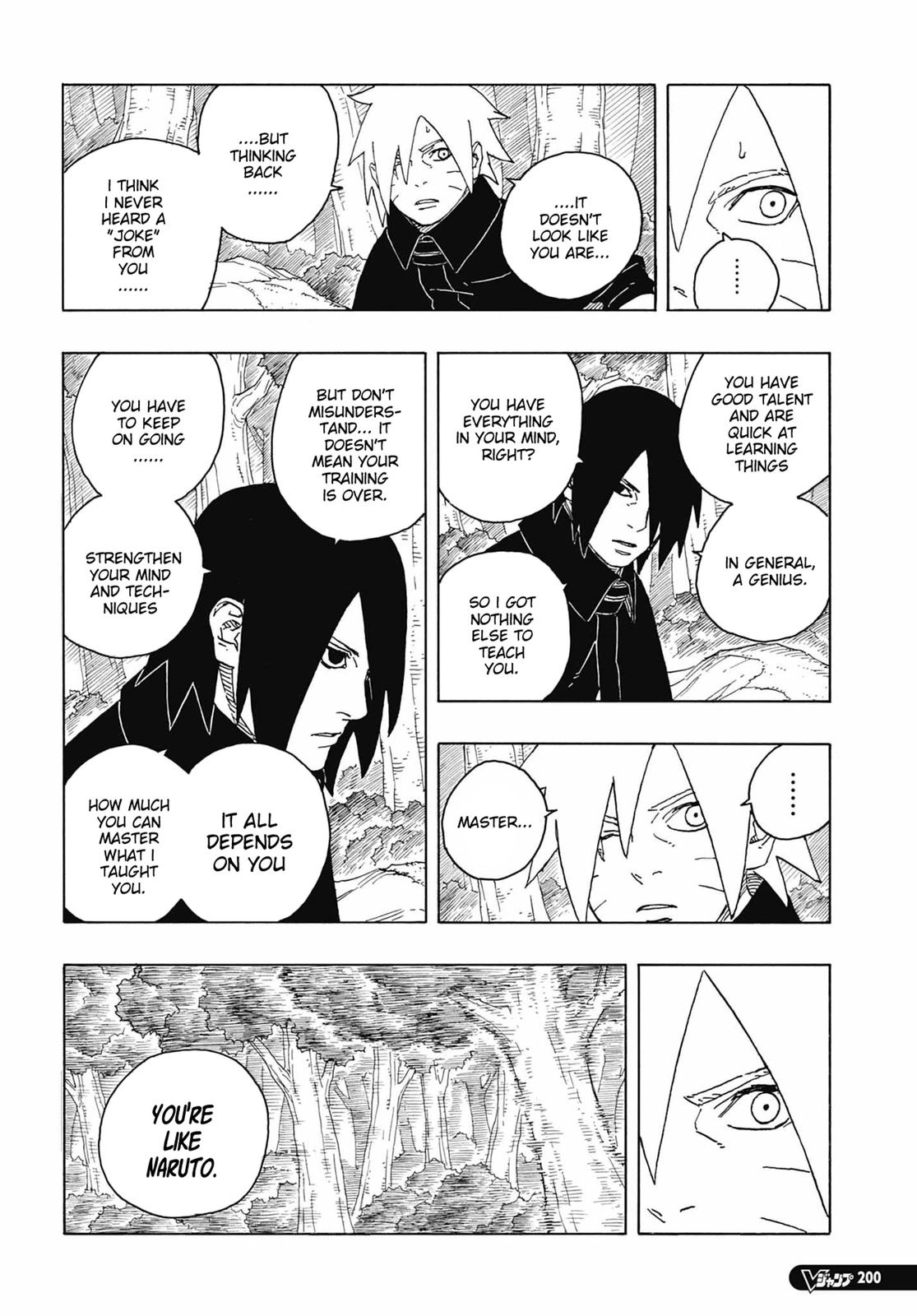 Read Boruto Two Blue Vortex ES Manga Online