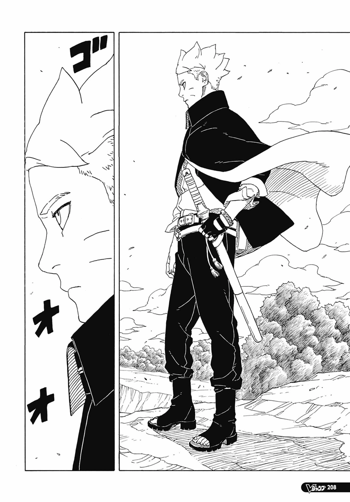 Read Boruto Two Blue Vortex ES Manga Online