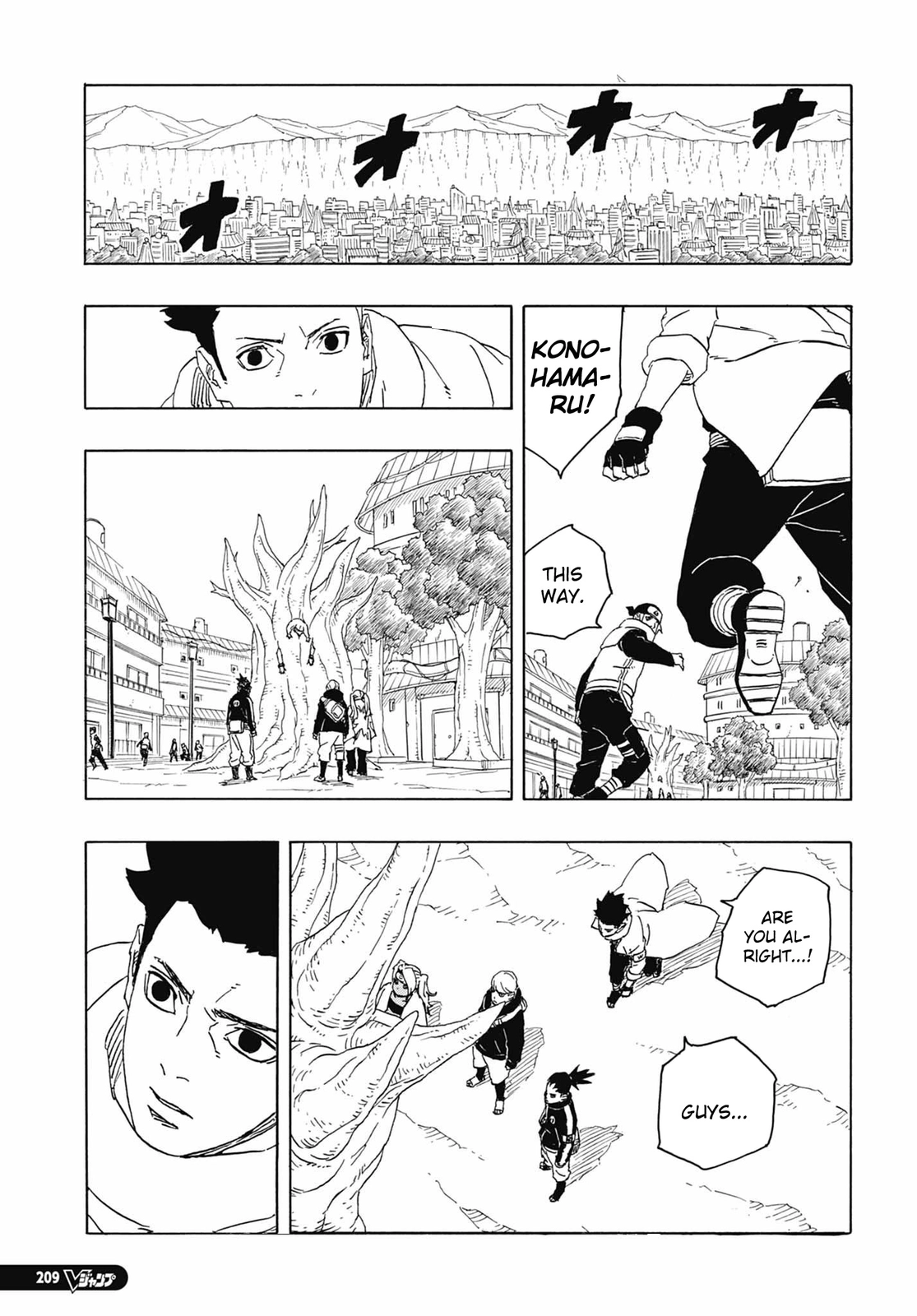 Read Boruto Two Blue Vortex ES Manga Online
