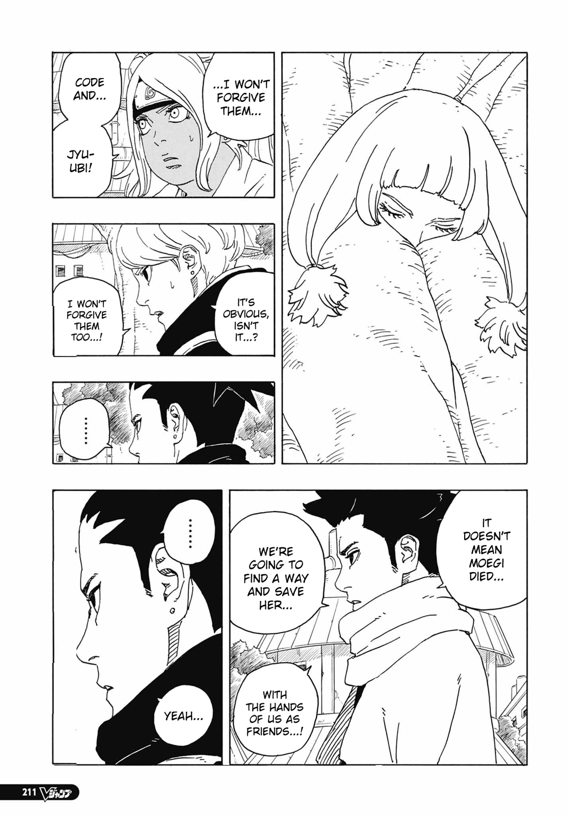 Read Boruto Two Blue Vortex ES Manga Online