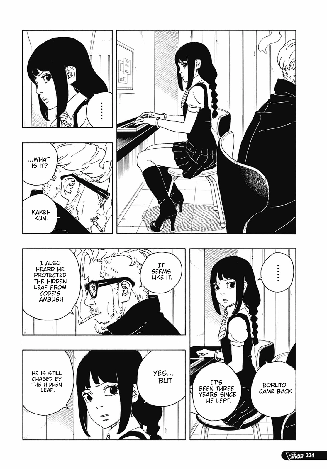 Read Boruto Two Blue Vortex ES Manga Online