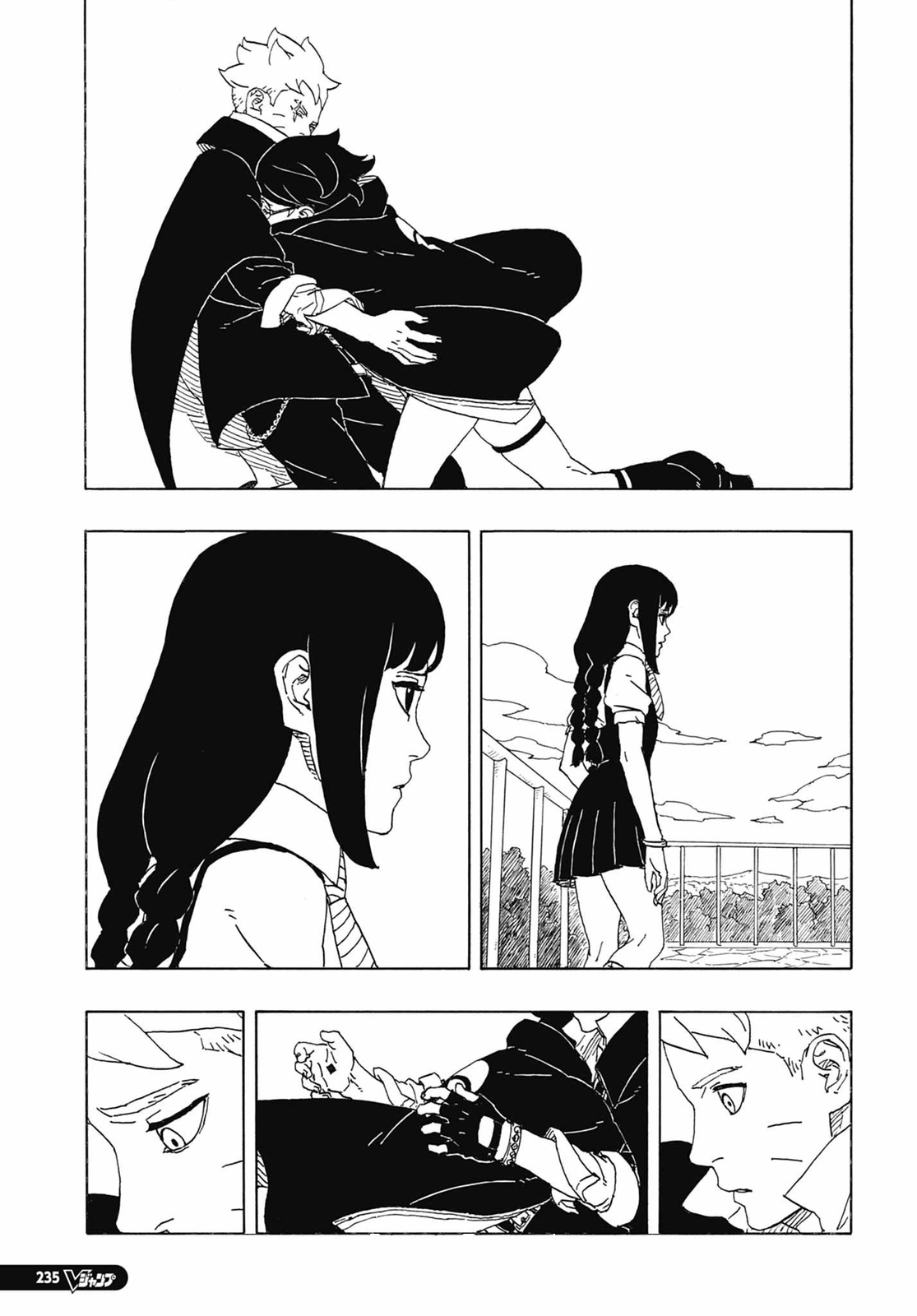 Read Boruto Two Blue Vortex ES Manga Online