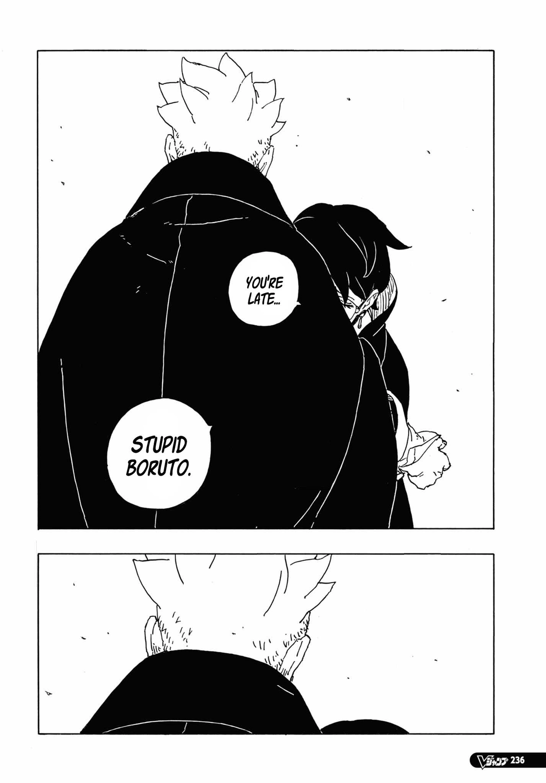 Read Boruto Two Blue Vortex ES Manga Online