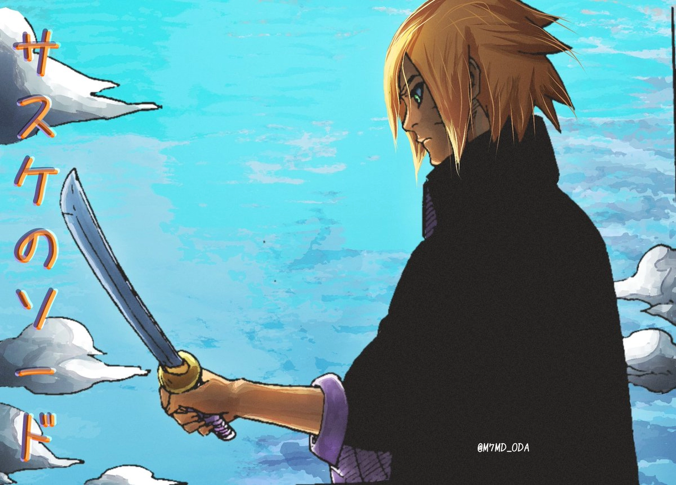 Read Boruto Two Blue Vortex ES Manga Online