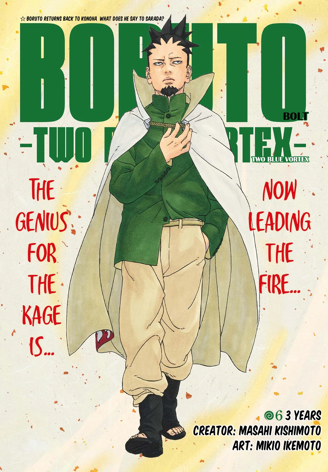 Read Boruto Two Blue Vortex ES Manga Online