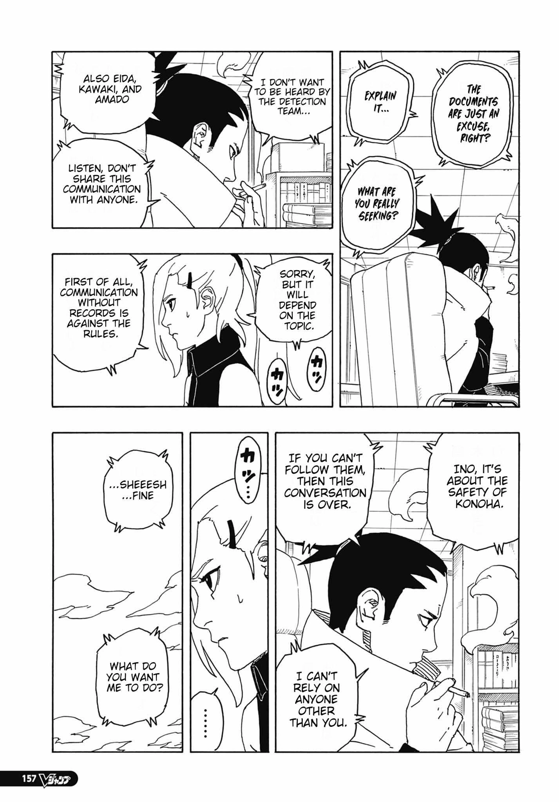 Read Boruto Two Blue Vortex ES Manga Online