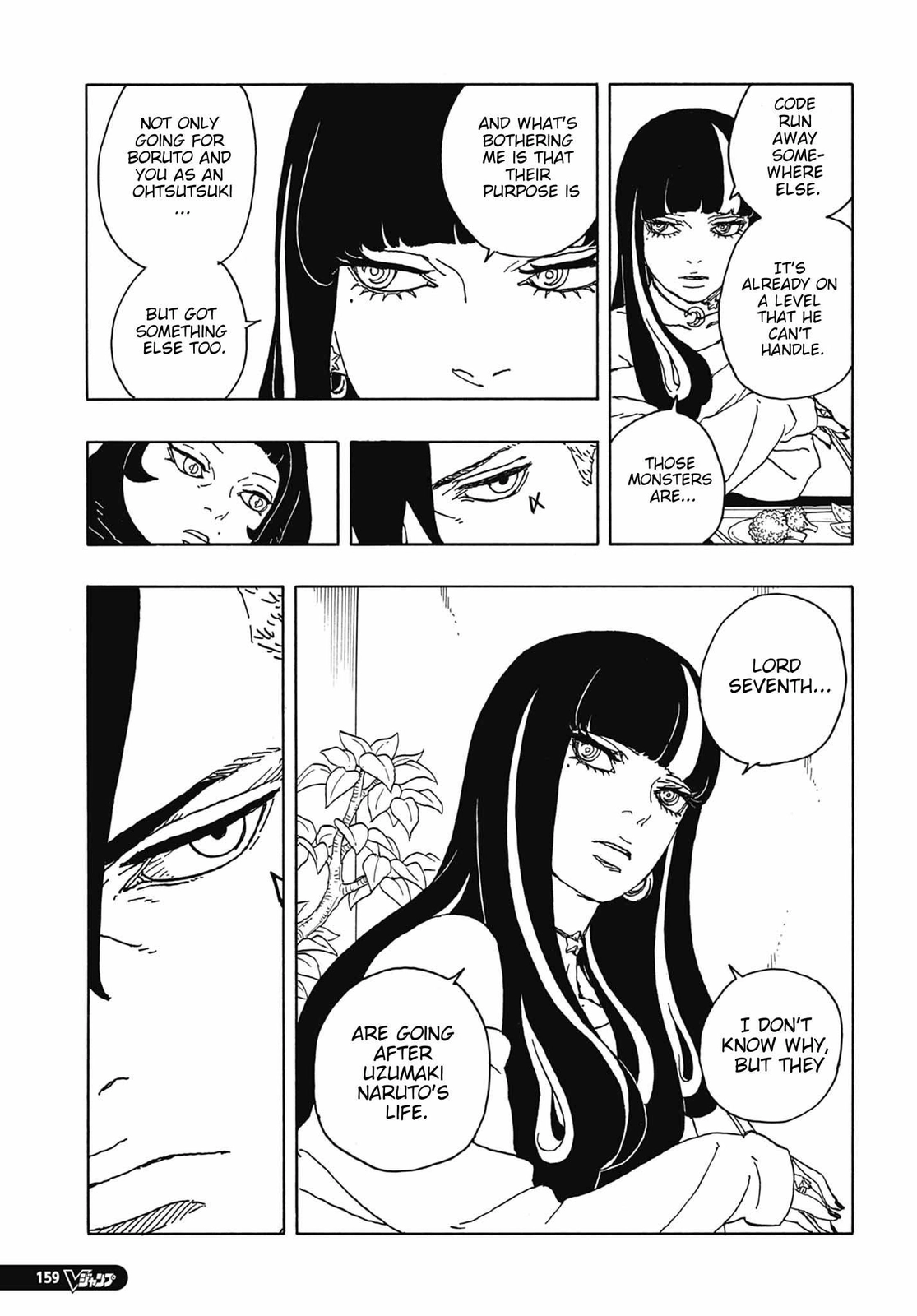 Read Boruto Two Blue Vortex ES Manga Online