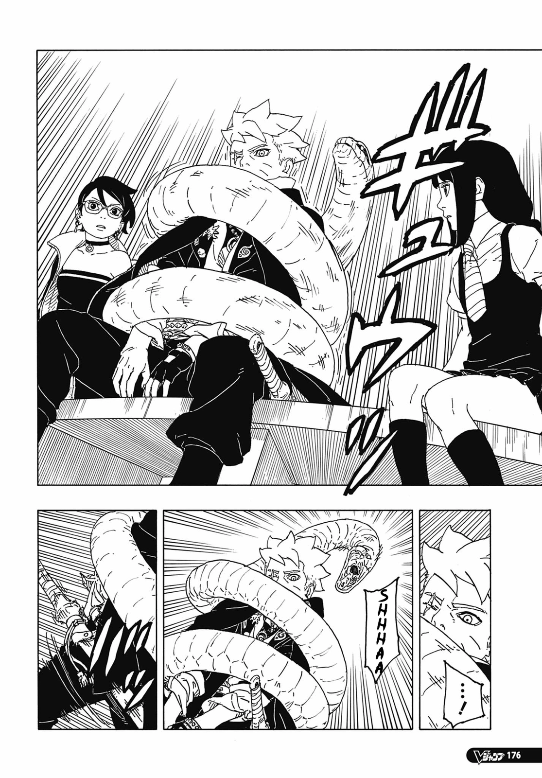 Read Boruto Two Blue Vortex ES Manga Online