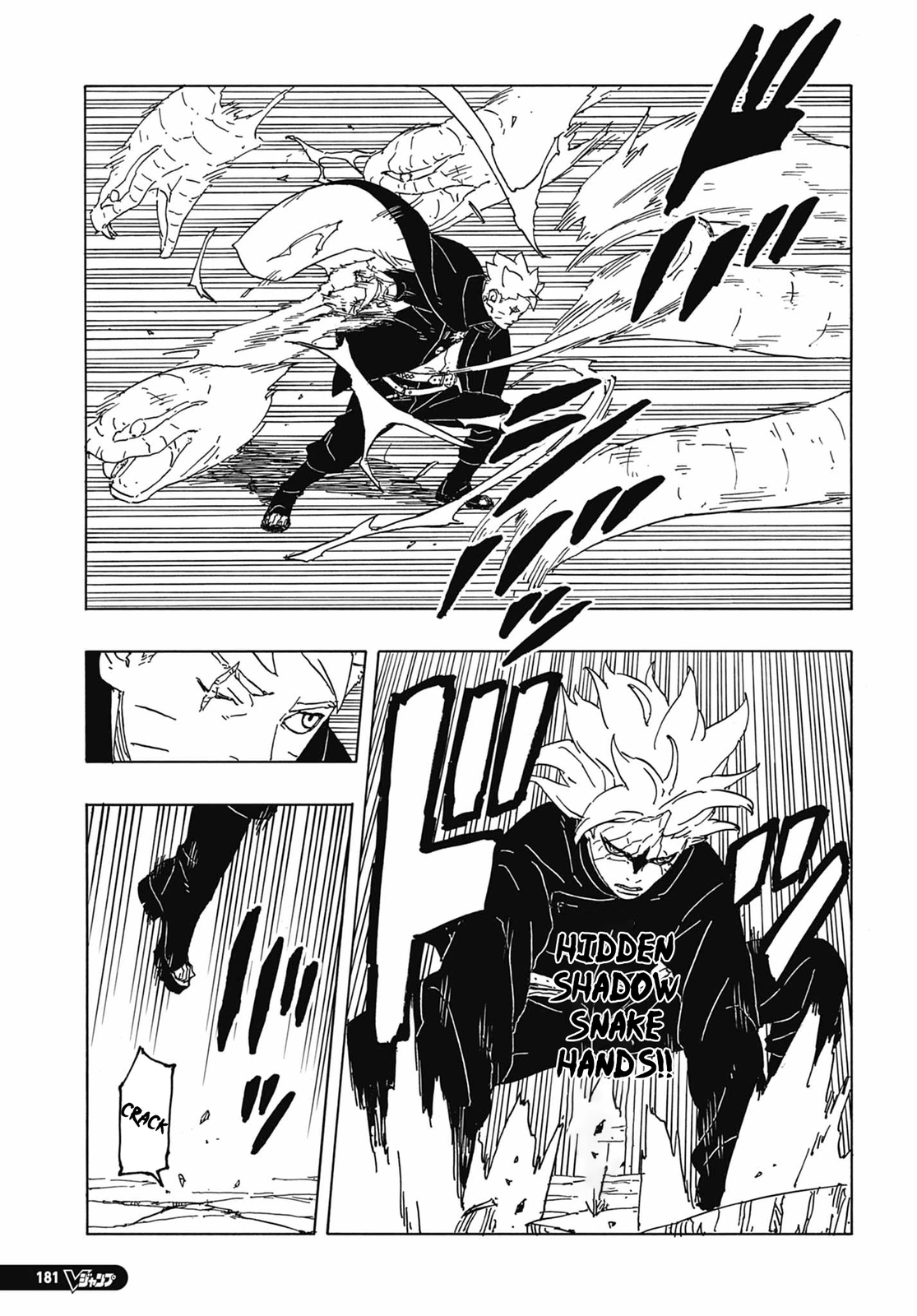 Read Boruto Two Blue Vortex ES Manga Online