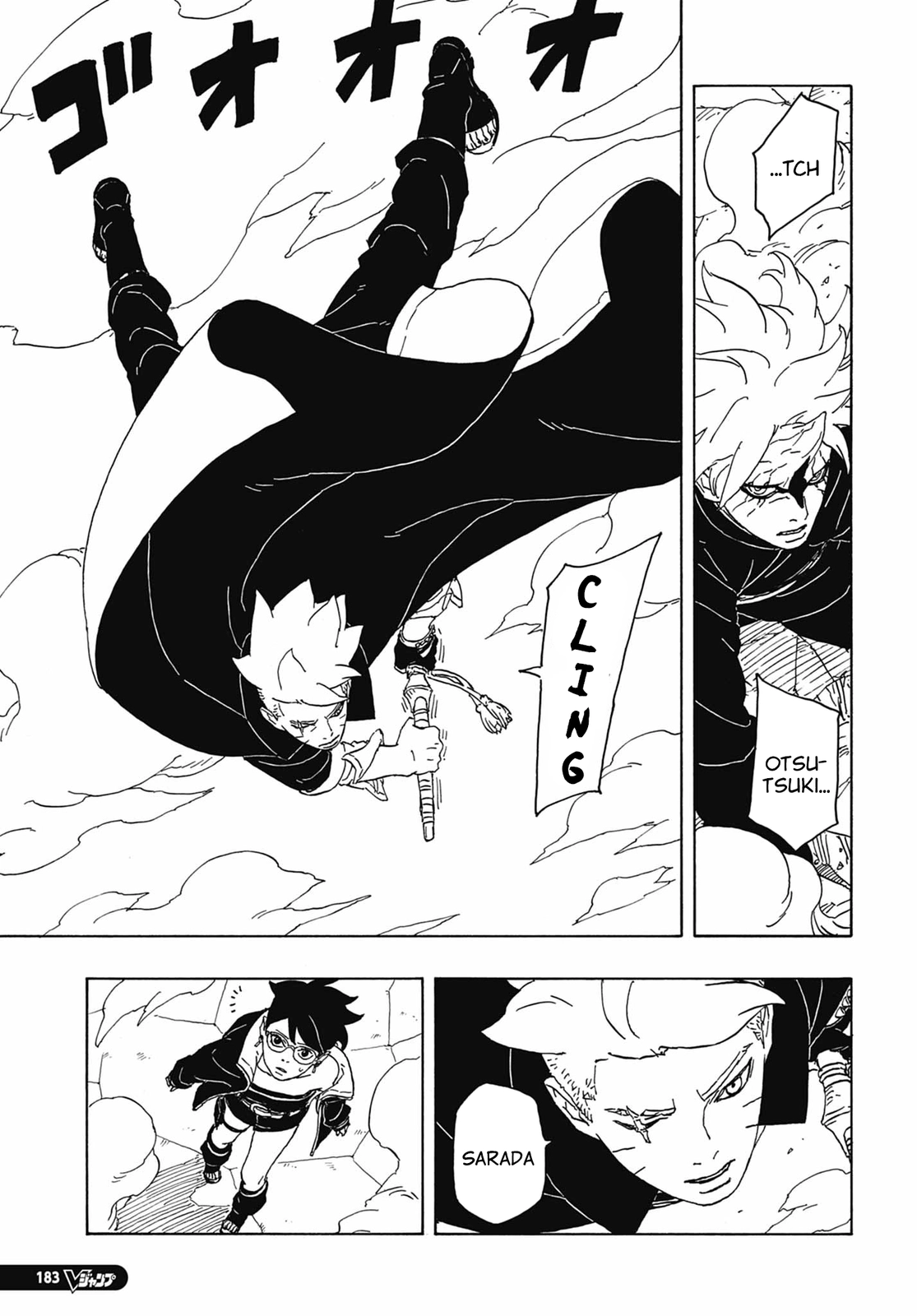 Read Boruto Two Blue Vortex ES Manga Online
