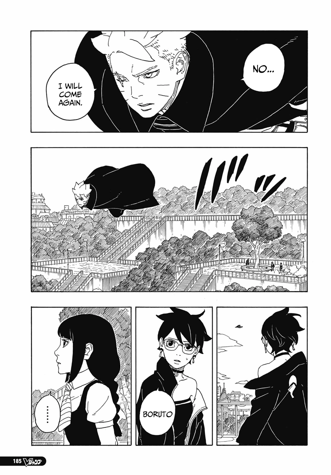 Read Boruto Two Blue Vortex ES Manga Online