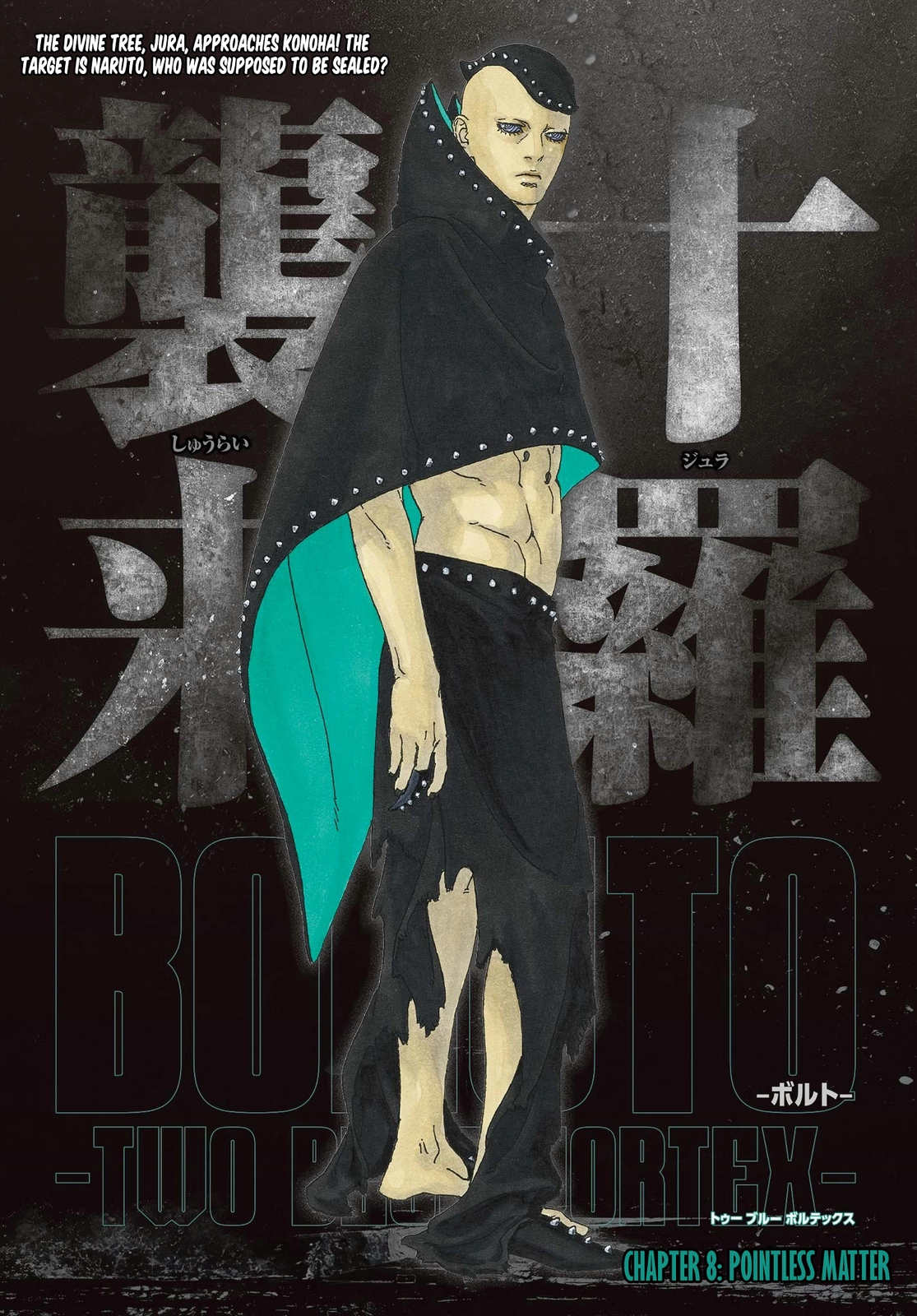 Read Boruto Two Blue Vortex ES Manga Online