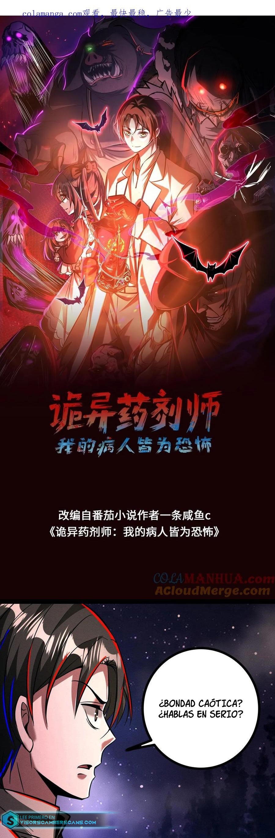 Read Boticario Misterioso ES Manga Online