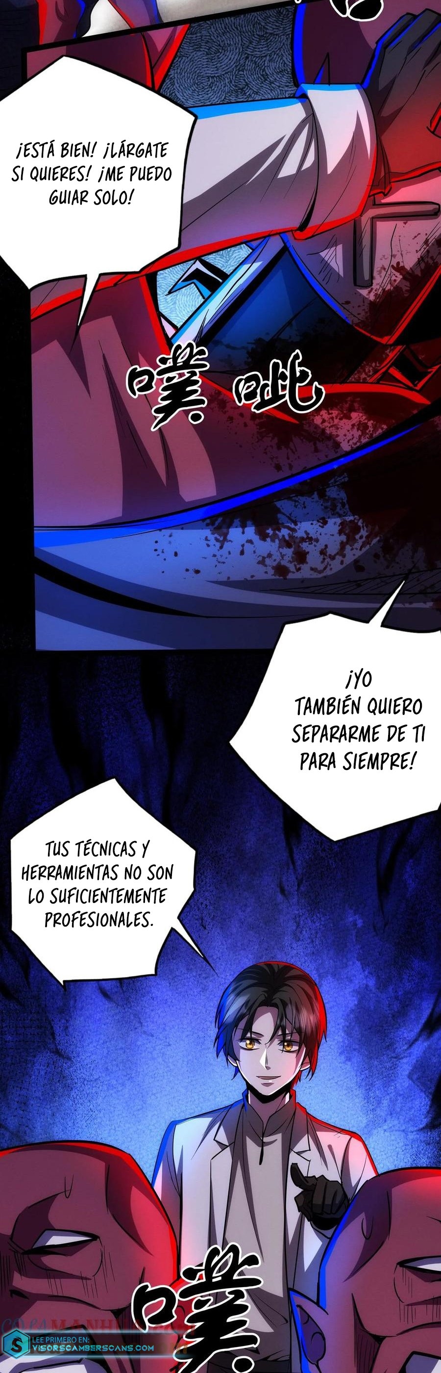 Read Boticario Misterioso ES Manga Online
