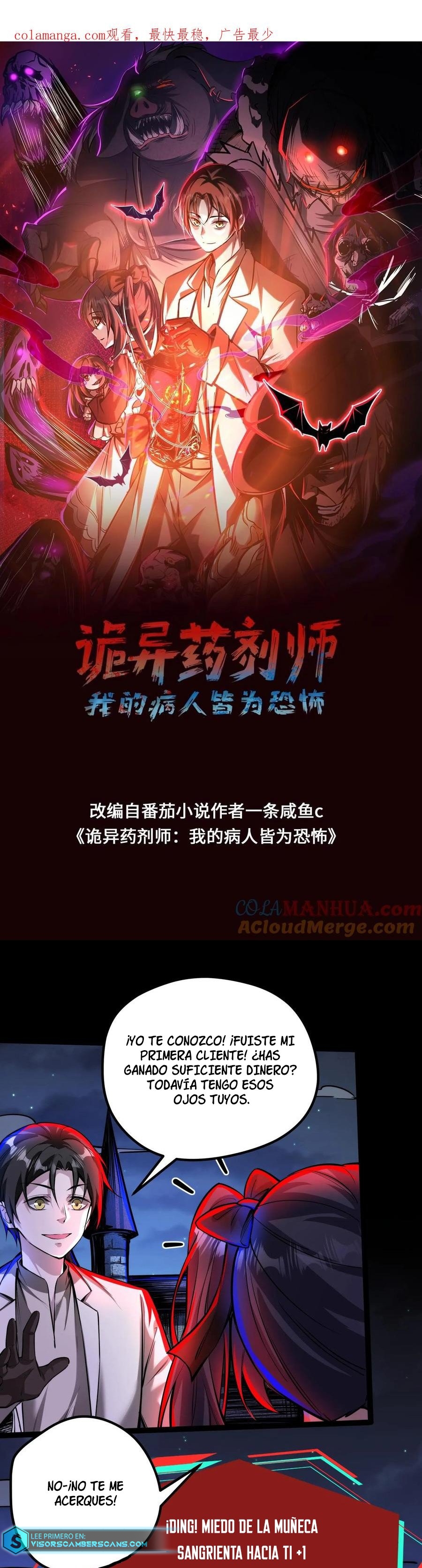 Read Boticario Misterioso ES Manga Online