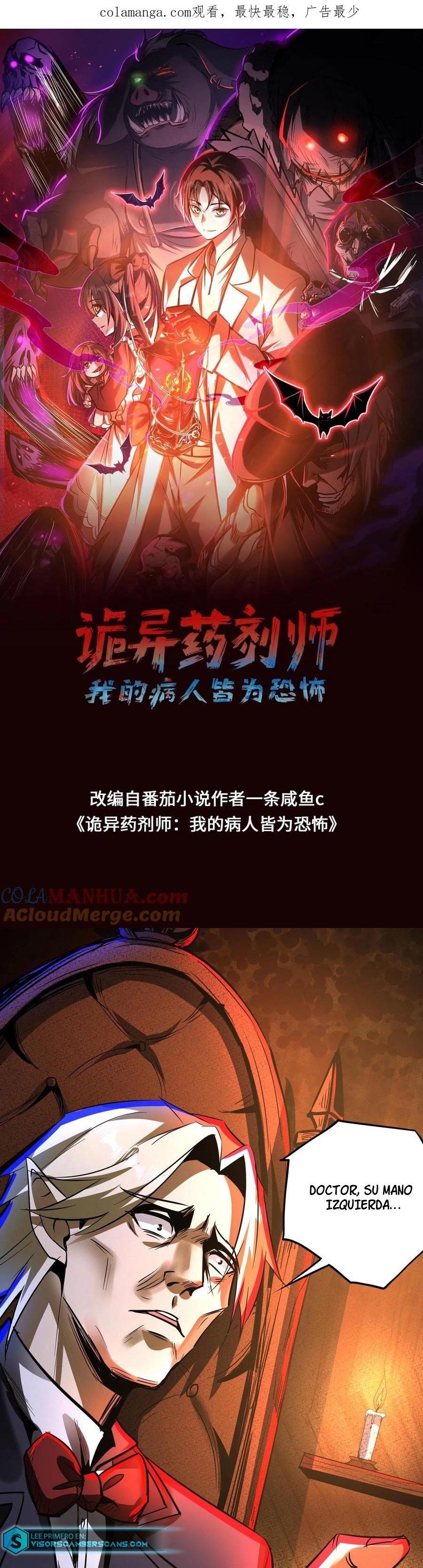 Read Boticario Misterioso ES Manga Online