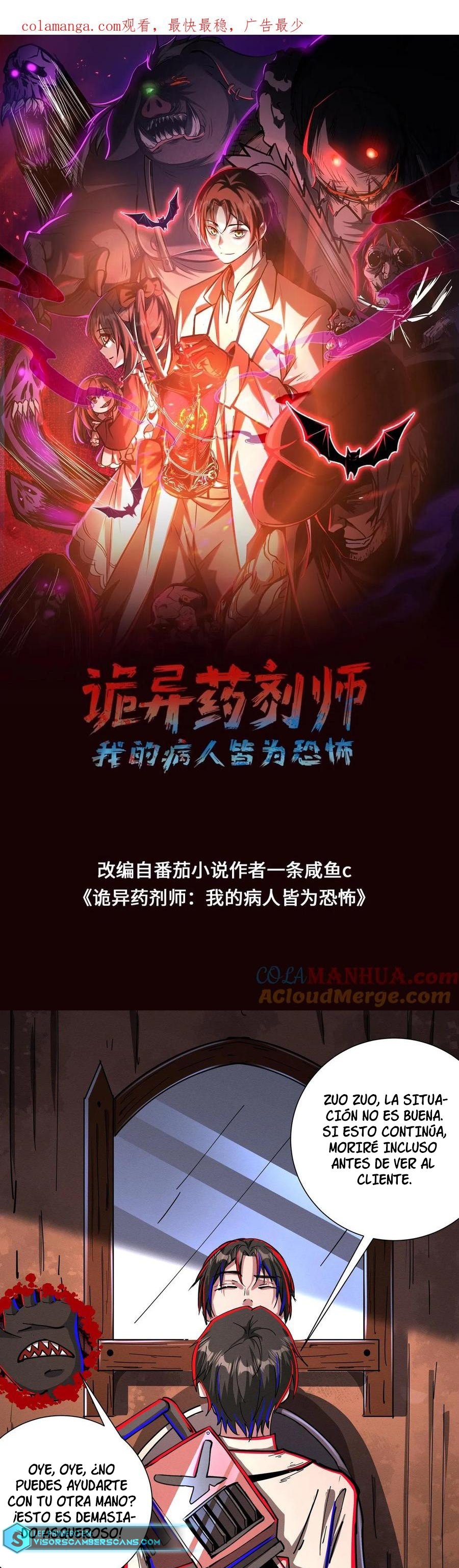 Read Boticario Misterioso ES Manga Online