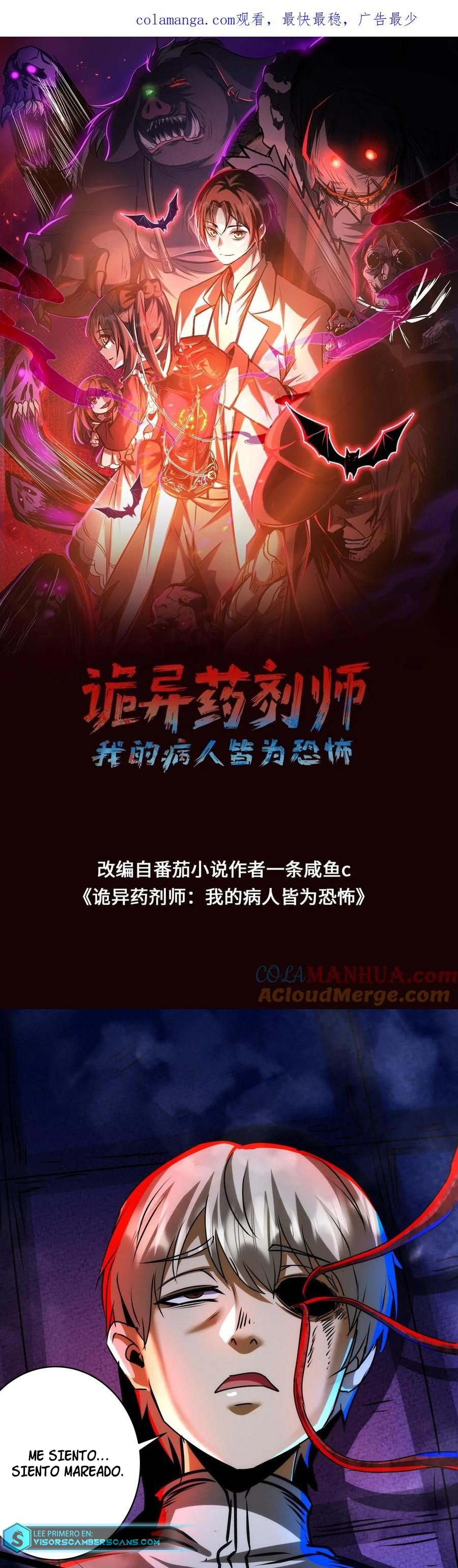 Read Boticario Misterioso ES Manga Online