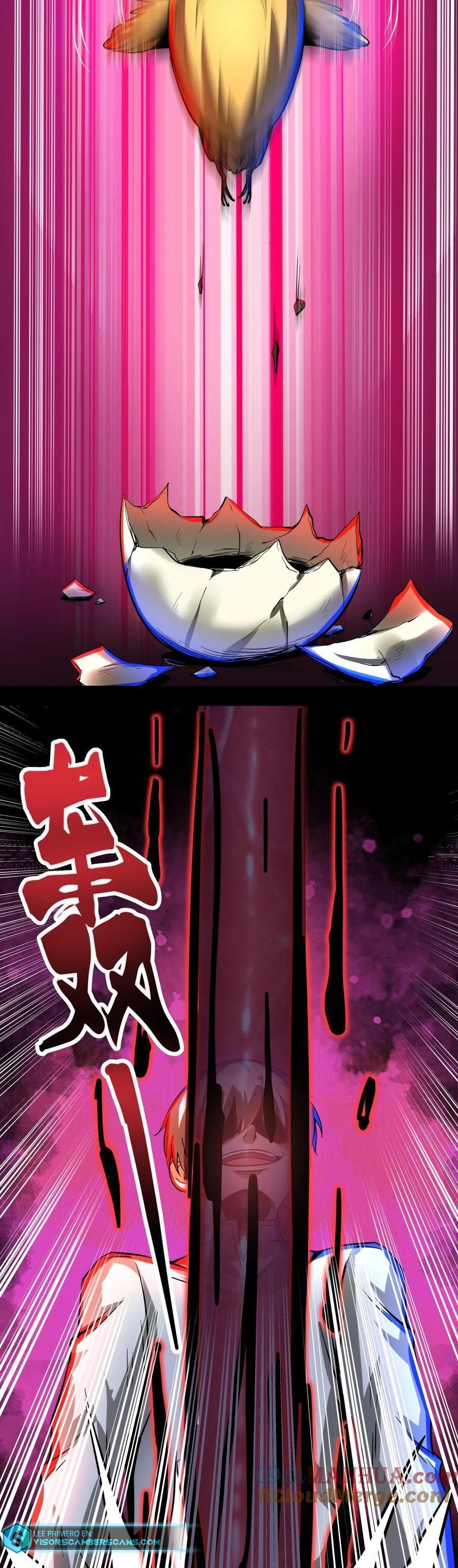 Read Boticario Misterioso ES Manga Online