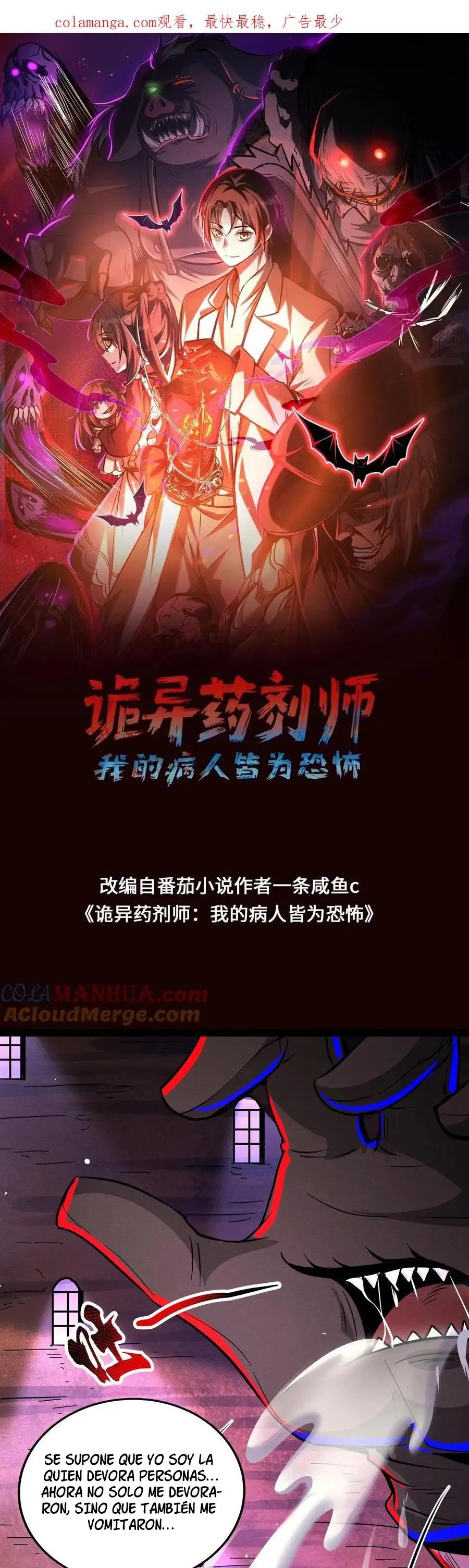 Read Boticario Misterioso ES Manga Online