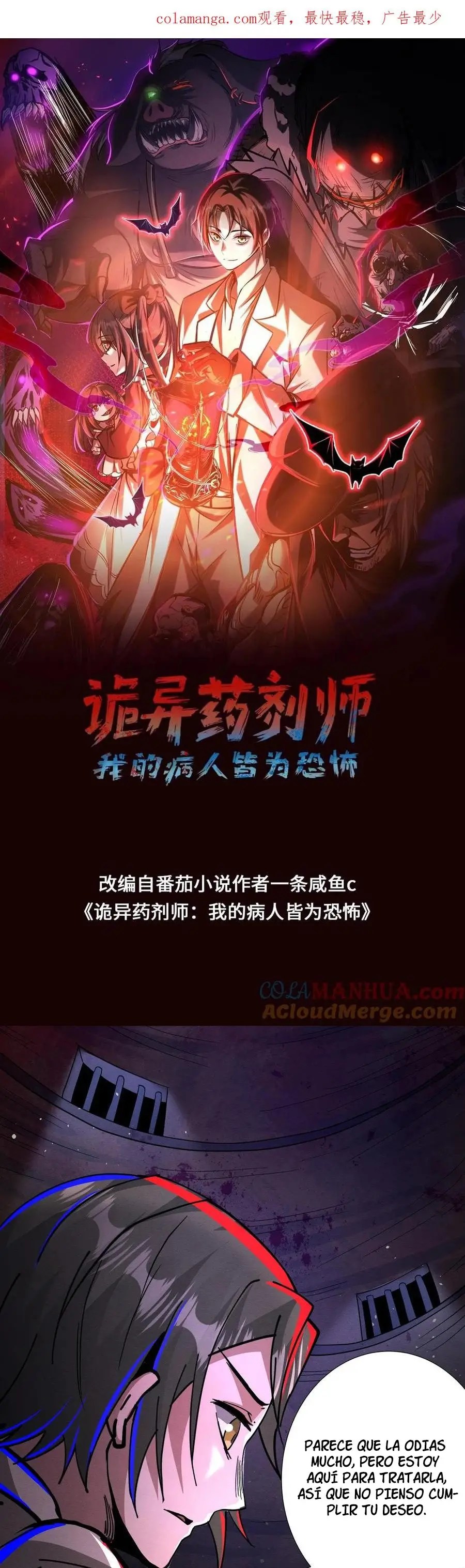 Read Boticario Misterioso ES Manga Online