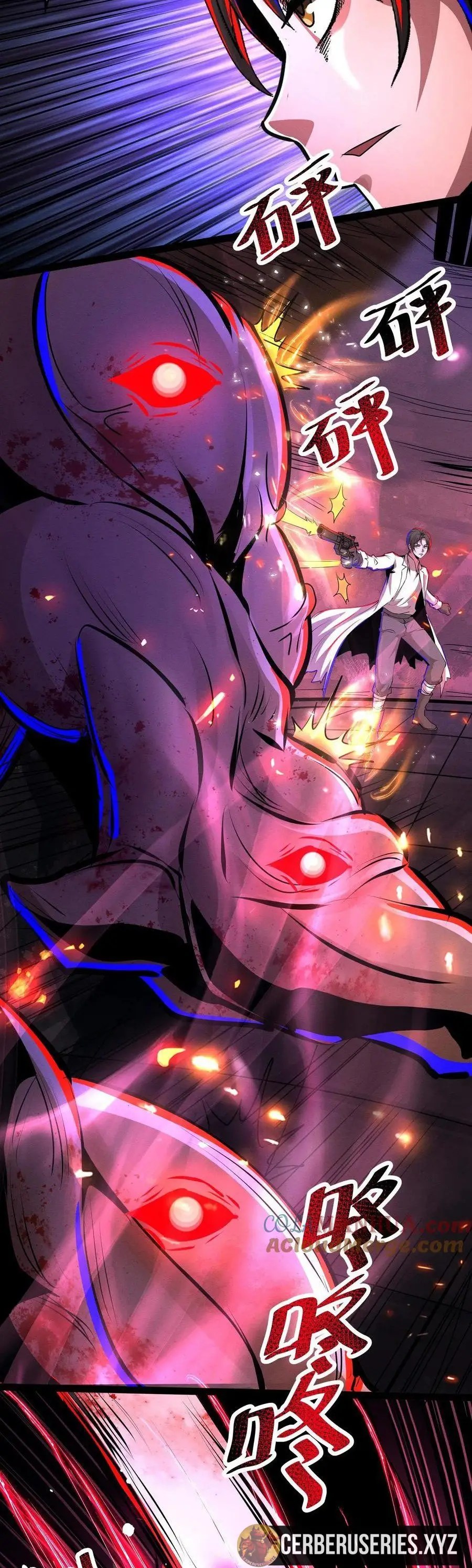 Read Boticario Misterioso ES Manga Online