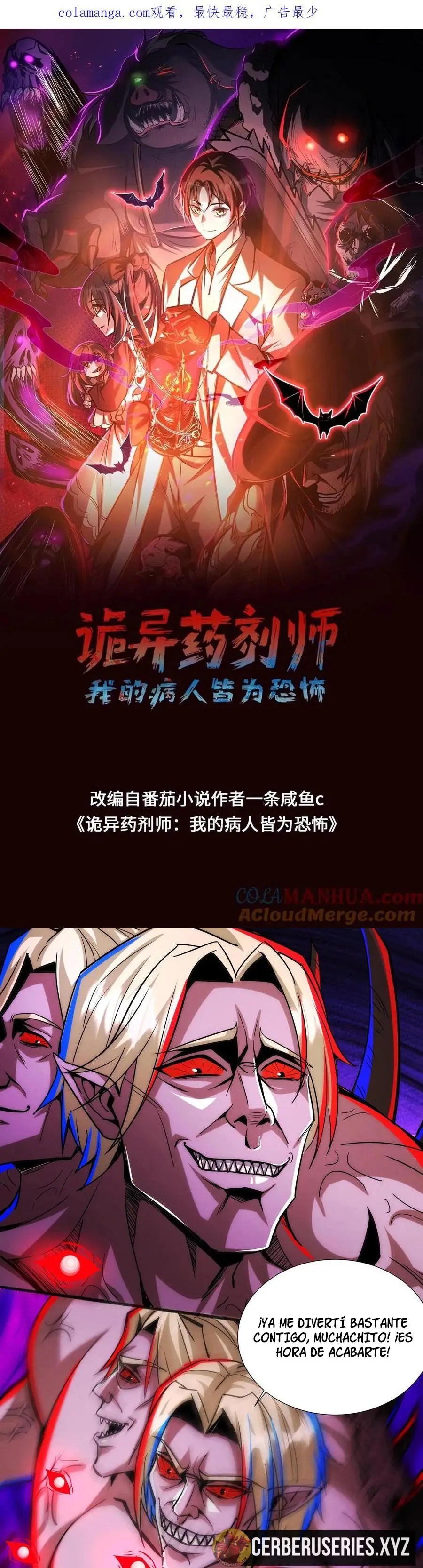 Read Boticario Misterioso ES Manga Online