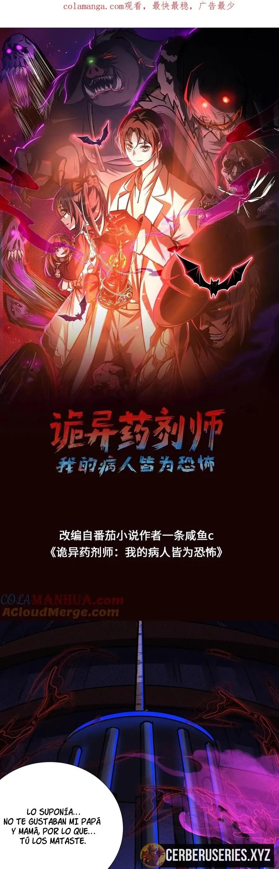 Read Boticario Misterioso ES Manga Online
