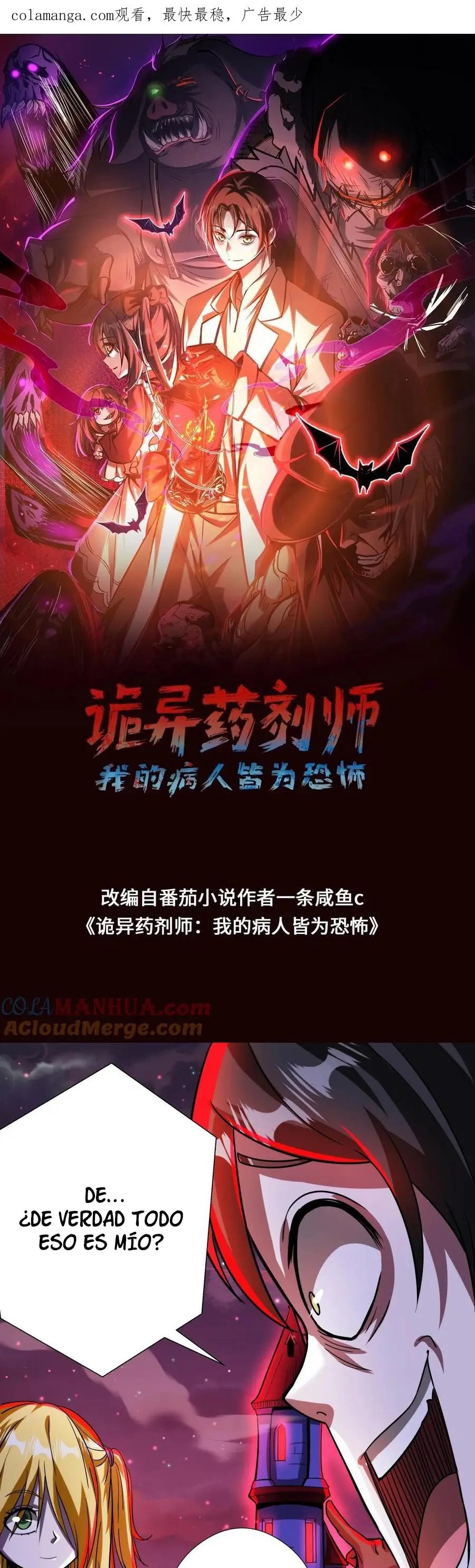 Read Boticario Misterioso ES Manga Online