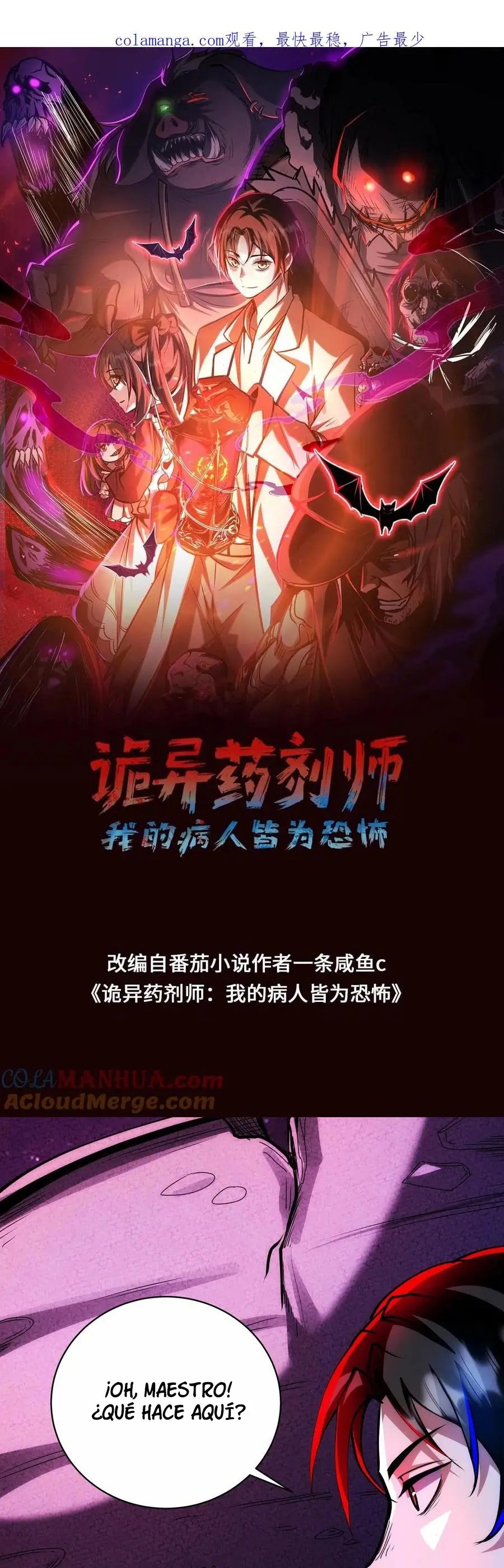 Read Boticario Misterioso ES Manga Online