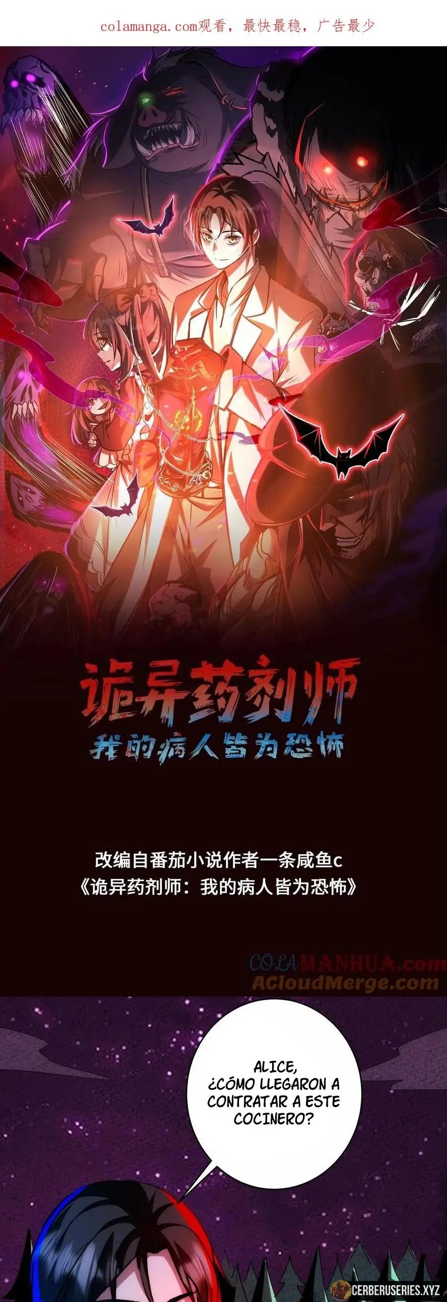 Read Boticario Misterioso ES Manga Online