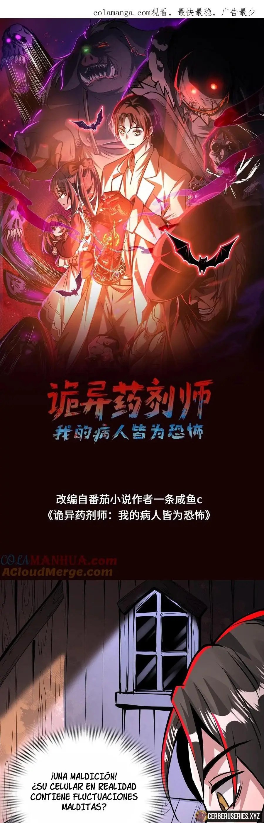 Read Boticario Misterioso ES Manga Online