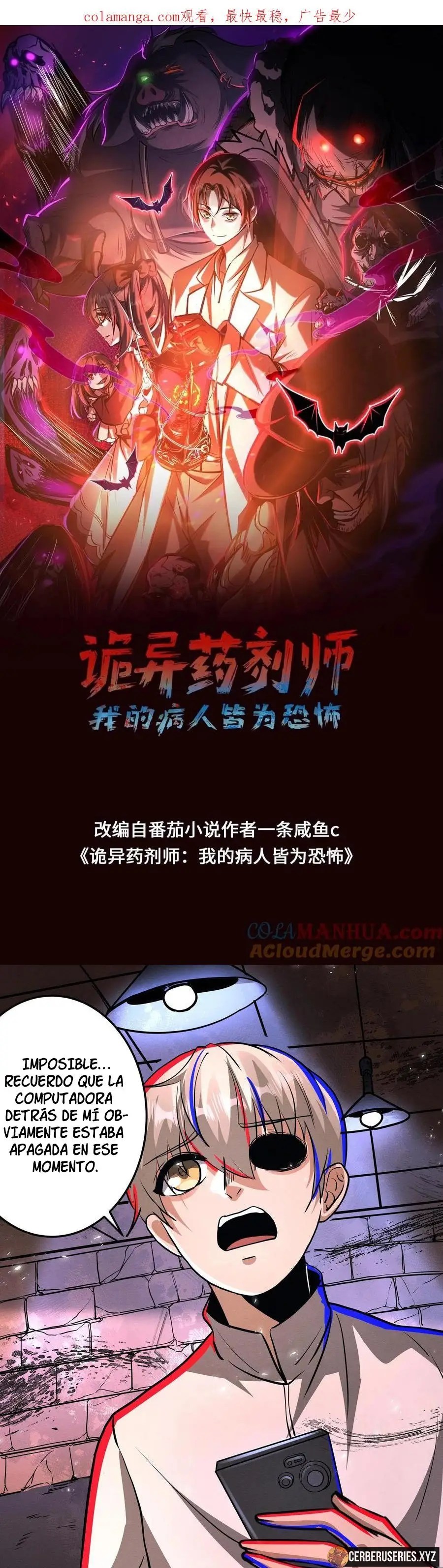 Read Boticario Misterioso ES Manga Online