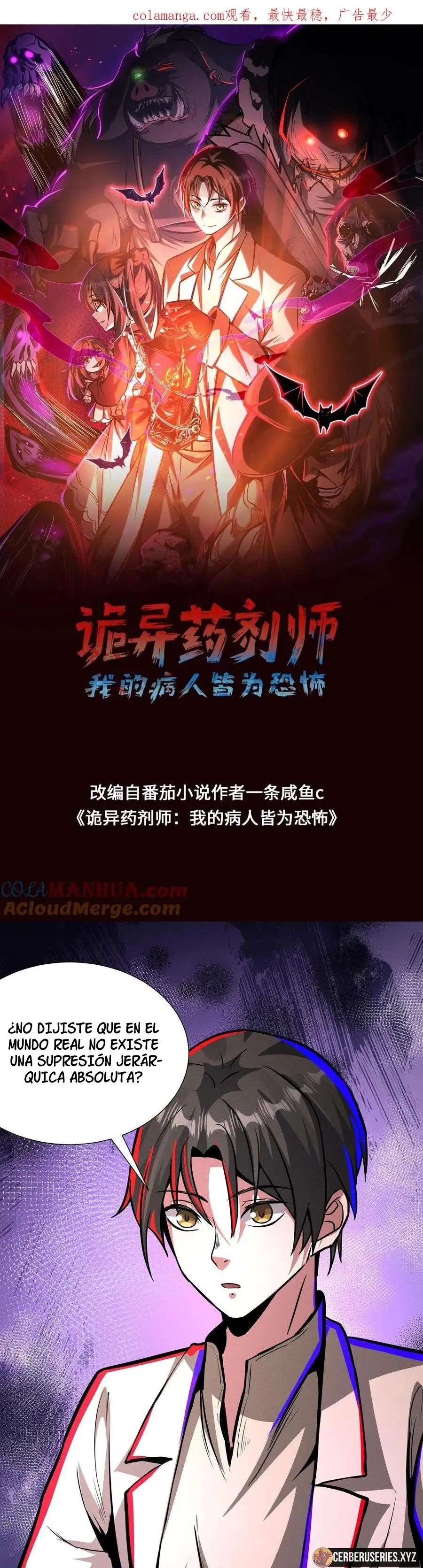 Read Boticario Misterioso ES Manga Online