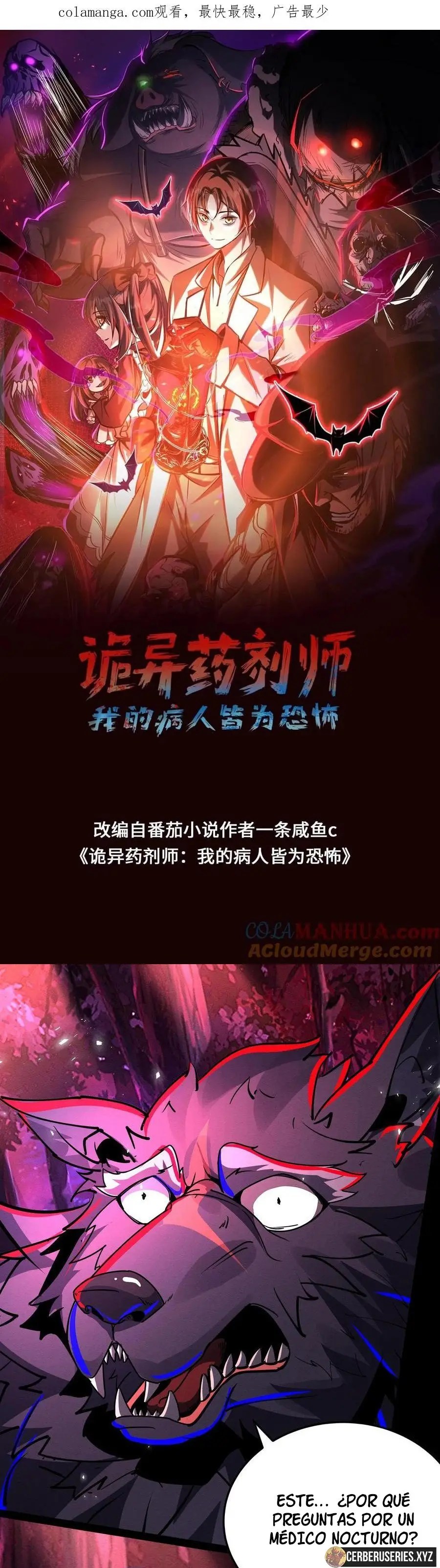 Read Boticario Misterioso ES Manga Online