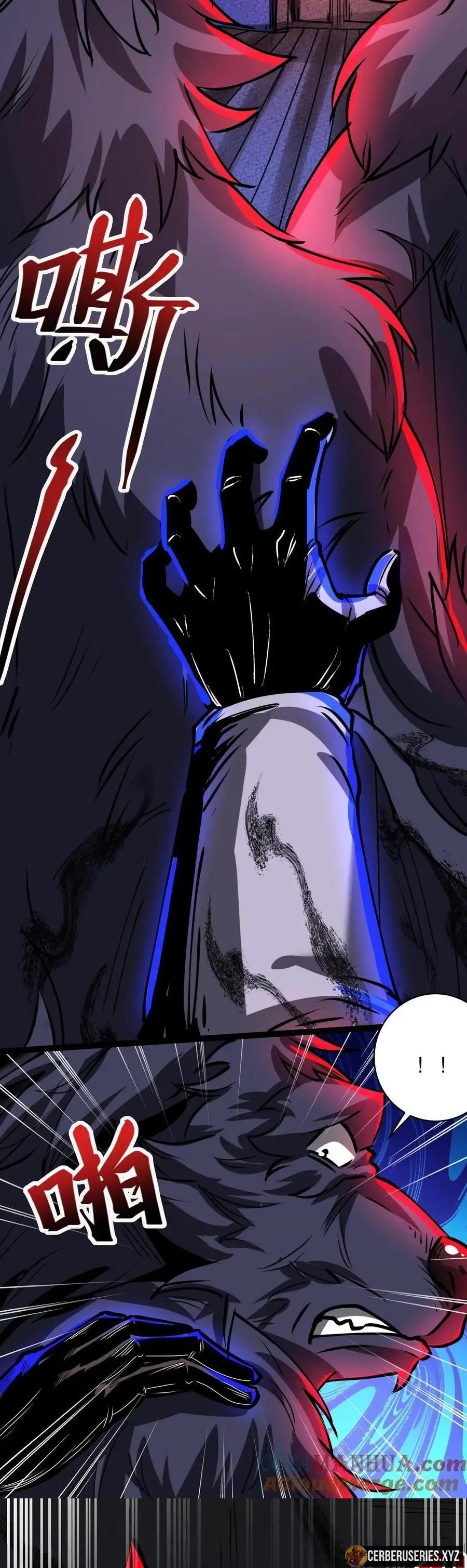 Read Boticario Misterioso ES Manga Online