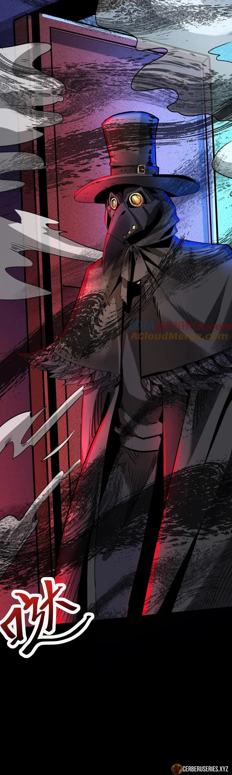 Read Boticario Misterioso ES Manga Online